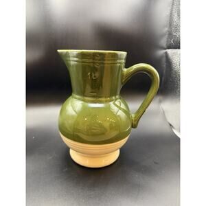 Williams Sonoma Emile Henry France Green Pitcher Vase